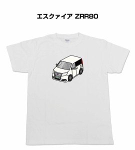 MKJP かわカッコいい Tシャツ トヨタ エスクァイア ZRR80 送料無料