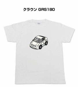 MKJP かわカッコいい Tシャツ トヨタ クラウン GRS180 送料無料