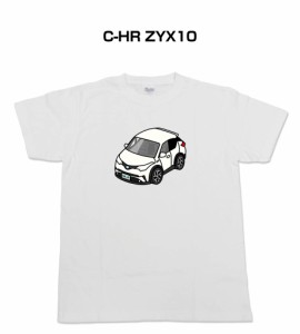 MKJP かわカッコいい Tシャツ トヨタ C-HR ZYX10 送料無料