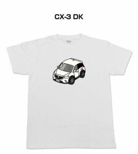 MKJP かわカッコいい Tシャツ マツダ CX-3 DK 送料無料