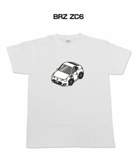 MKJP かわカッコいい Tシャツ スバル BRZ ZC6 送料無料