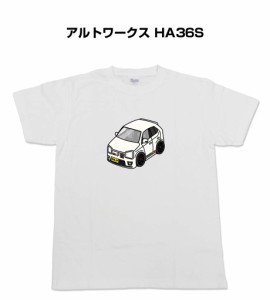 MKJP かわカッコいい Tシャツ スズキ アルトワークス HA36S 送料無料