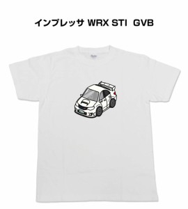 MKJP かわカッコいい Tシャツ スバル インプレッサ WRX STI GVB 送料無料