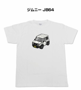 MKJP かわカッコいい Tシャツ スズキ ジムニー JB64 送料無料