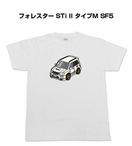 MKJP かわカッコいい Tシャツ スバル フォレスター STi II タイプM SF5 送料無料