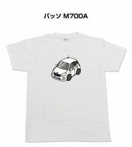 MKJP かわカッコいい Tシャツ トヨタ パッソ M700A 送料無料