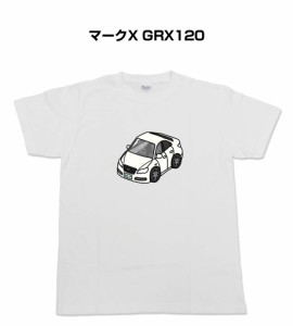 MKJP かわカッコいい Tシャツ トヨタ マークX GRX120 送料無料