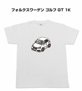 MKJP かわカッコいい Tシャツ 外車 フォルクスワーゲン ゴルフ GT 1K 送料無料