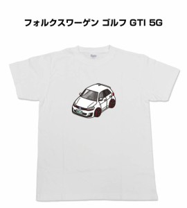MKJP かわカッコいい Tシャツ 外車 フォルクスワーゲン ゴルフ GTI 5G 送料無料