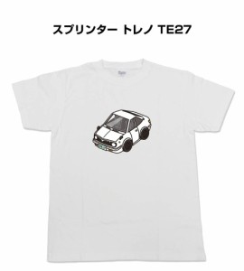 MKJP かわカッコいい Tシャツ トヨタ スプリンター トレノ TE27 送料無料