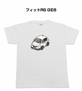 MKJP かわカッコいい Tシャツ ホンダ フィットRS GE8 送料無料