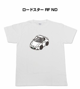 MKJP かわカッコいい Tシャツ マツダ ロードスター RF ND 送料無料