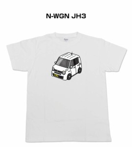 MKJP かわカッコいい Tシャツ ホンダ N-WGN JH3 送料無料