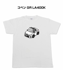 MKJP かわカッコいい Tシャツ トヨタ コペン GR LA400K 送料無料