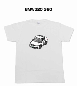 MKJP かわカッコいい Tシャツ 外車 BMW320 G20  送料無料