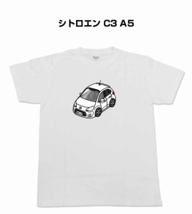 MKJP かわカッコいい Tシャツ 外車 シトロエン C3 A5  送料無料