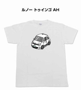 MKJP かわカッコいい Tシャツ 外車 ルノー トゥインゴ AH  送料無料