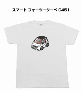 MKJP かわカッコいい Tシャツ 外車 スマート フォーツークーペ C451  送料無料