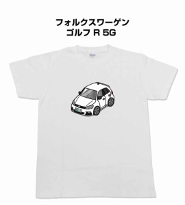 MKJP かわカッコいい Tシャツ 外車 フォルクスワーゲン ゴルフ R 5G  送料無料