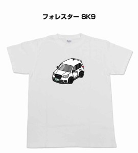 MKJP かわカッコいい Tシャツ スバル フォレスター SK9  送料無料