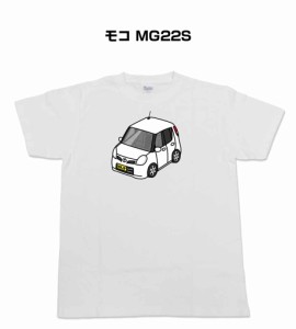 MKJP かわカッコいい Tシャツ ニッサン モコ MG22S  送料無料