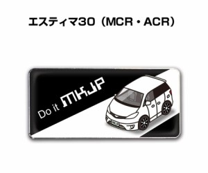 車種別エンブレム 2個入り　H25mm×W55mm トヨタ エスティマ30 MCR・ACR 送料無料