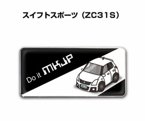 車種別エンブレム 2個入り　H25mm×W55mm スズキ スイフトスポーツ ZC31S 送料無料