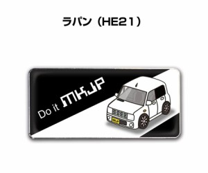 車種別エンブレム 2個入り　H25mm×W55mm スズキ ラパン HE21 送料無料