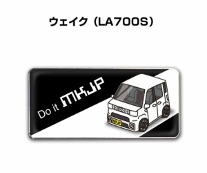 車種別エンブレム 2個入り　H25mm×W55mm ダイハツ ウェイク LA700S 送料無料