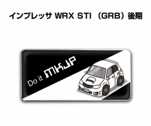 車種別エンブレム 2個入り　H25mm×W55mm スバル インプレッサ WRX STI GRB 後期 送料無料