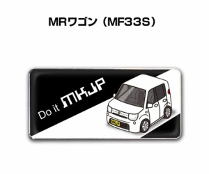 車種別エンブレム 2個入り　H25mm×W55mm スズキ MRワゴン MF33S 送料無料