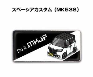 車種別エンブレム 2個入り　H25mm×W55mm スズキ スペーシアカスタム MK53S 送料無料