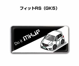 車種別エンブレム 2個入り　H25mm×W55mm ホンダ フィットRS GK5 送料無料