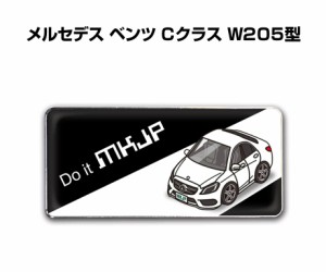 車種別エンブレム 2個入り　H25mm×W55mm 外車 メルセデス ベンツ Cクラス W205型 送料無料