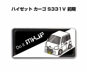 車種別エンブレム 2個入り　H25mm×W55mm ダイハツ ハイゼット カーゴ S331V 前期 送料無料