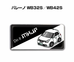 車種別エンブレム 2個入り　H25mm×W55mm スズキ バレーノ WB32S／WB42S 送料無料