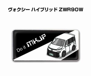 車種別エンブレム 2個入り　H25mm×W55mm トヨタ ヴォクシー ハイブリッド ZWR90W  送料無料