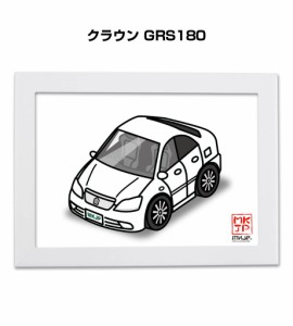 MKJP イラストA5 フレーム付き トヨタ クラウン GRS180 送料無料