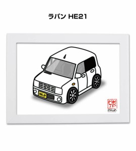 MKJP イラストA5 フレーム付き スズキ ラパン HE21 送料無料