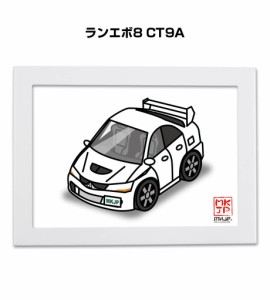 MKJP イラストA5 フレーム付き ミツビシ ランエボ8 CT9A 送料無料