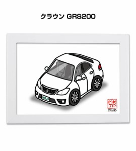 MKJP イラストA5 フレーム付き トヨタ クラウン GRS200 送料無料