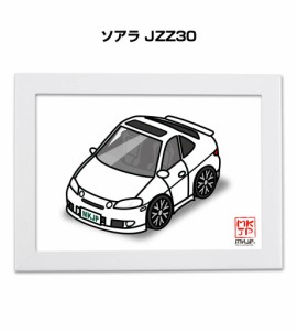 MKJP イラストA5 フレーム付き トヨタ ソアラ JZZ30 送料無料