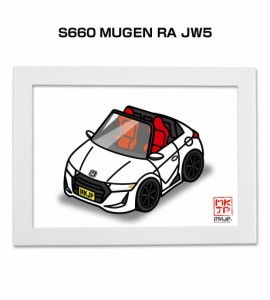 MKJP イラストA5 フレーム付き ホンダ S660 MUGEN RA JW5 送料無料