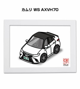 MKJP イラストA5 フレーム付き トヨタ カムリ WS AXVH70 送料無料