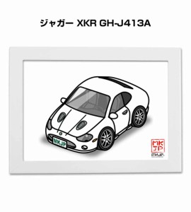 MKJP イラストA5 フレーム付き 外車 ジャガー XKR GH-J413A  送料無料