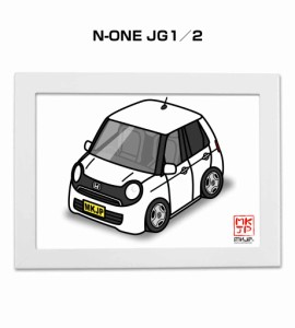 MKJP イラストA5 フレーム付き ホンダ N-ONE JG1／2   送料無料