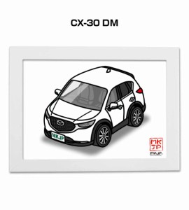 MKJP イラストA5 フレーム付き マツダ CX-30 DM  送料無料