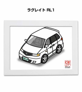 MKJP イラストA5 フレーム付き ホンダ ラグレイト RL1  送料無料