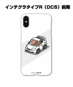 MKJP アンドロイド用スマホケース ハードケース ホンダ インテグラタイプR DC5 前期 送料無料