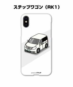 MKJP iPhoneケース ハードケース ホンダ ステップワゴン RK1 送料無料